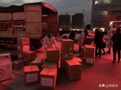 壹基金驰援,壹基金抗疫捐助