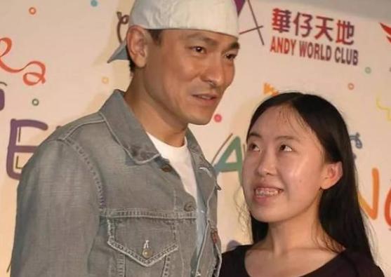 1994年追刘德华的杨丽娟现在怎样,迷恋刘德华的杨丽娟现在的想法