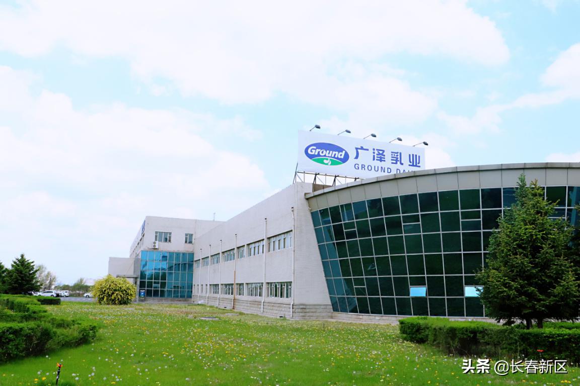 产品之窗——广泽乳业有限公司——巴氏奶、奶酪等系列乳制品