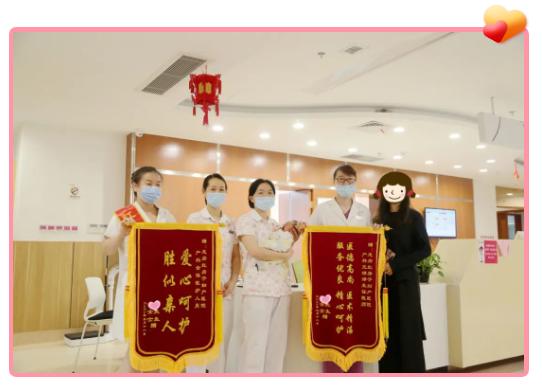 龙岩红房子医院,龙岩红房子妇产医院新生儿科