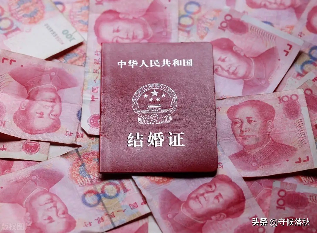 江西于都嫁女彩礼最贵是多少,赣州于都彩礼为什么这么高