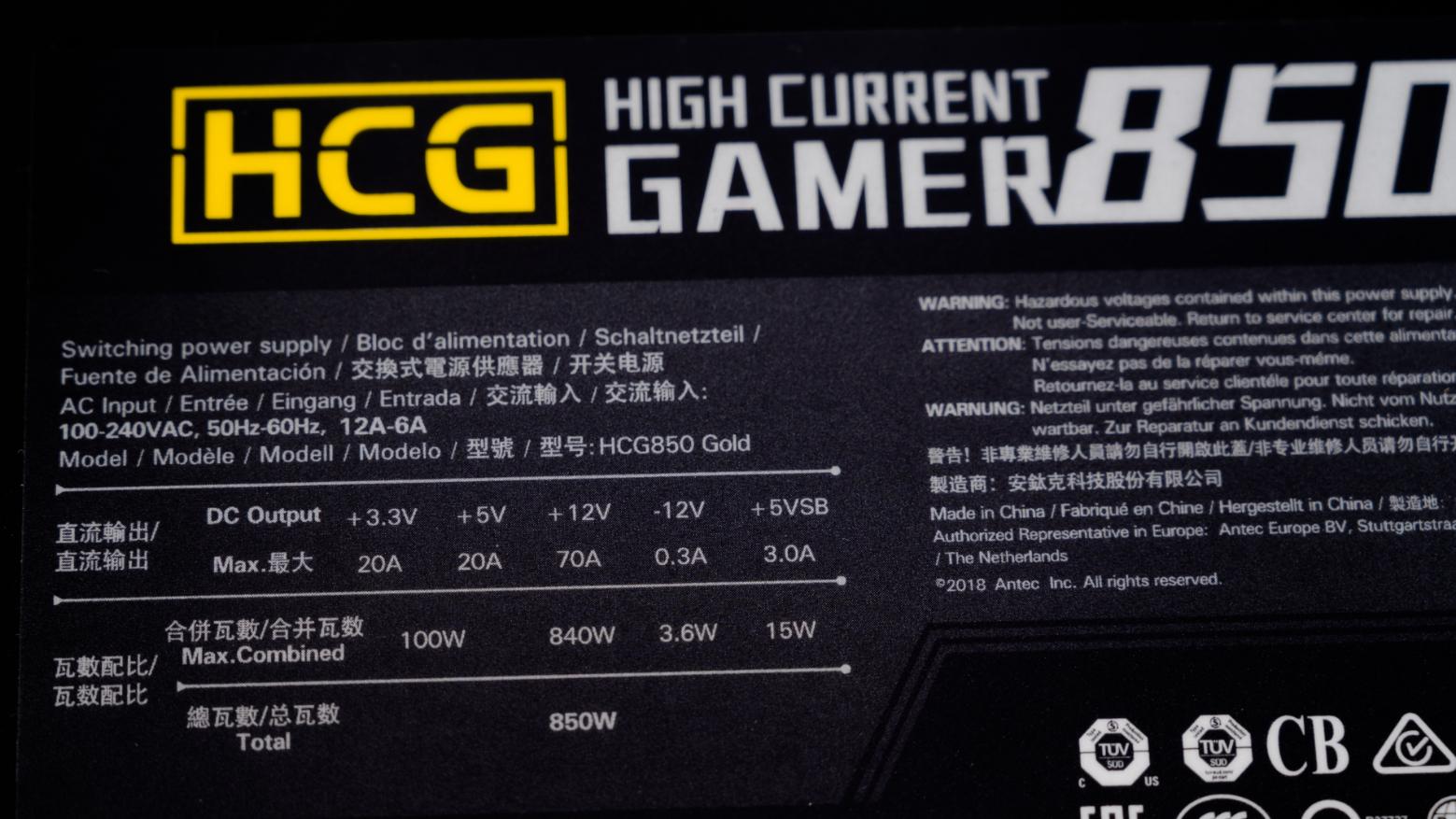 锐龙x570,x570ace评测