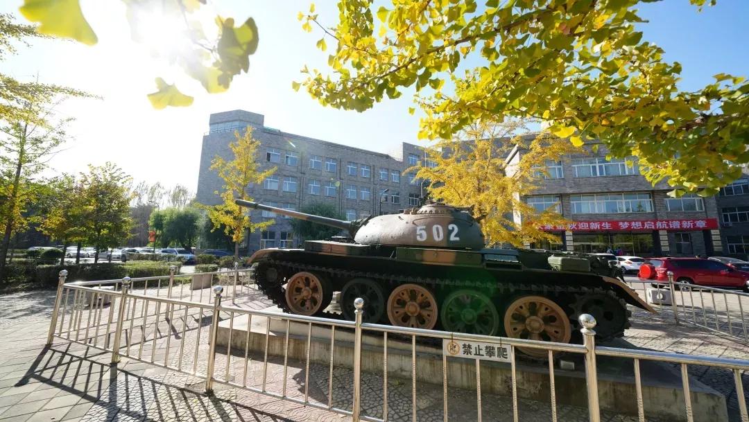 沈阳理工大学辽宁工程技术大学,沈阳理工大学专科院校