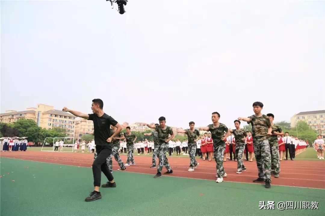 成都这场高校运动会,秀出了四川大学生的精气神!