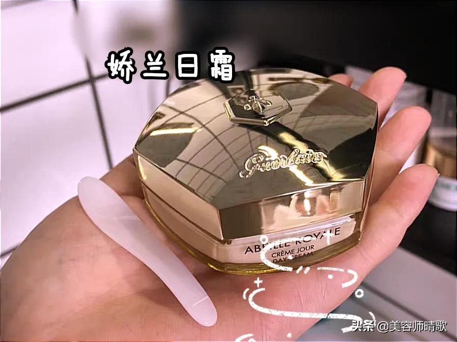 雅诗兰黛兰蔻面霜哪个适合混油 (lamer面霜和兰蔻菁纯)