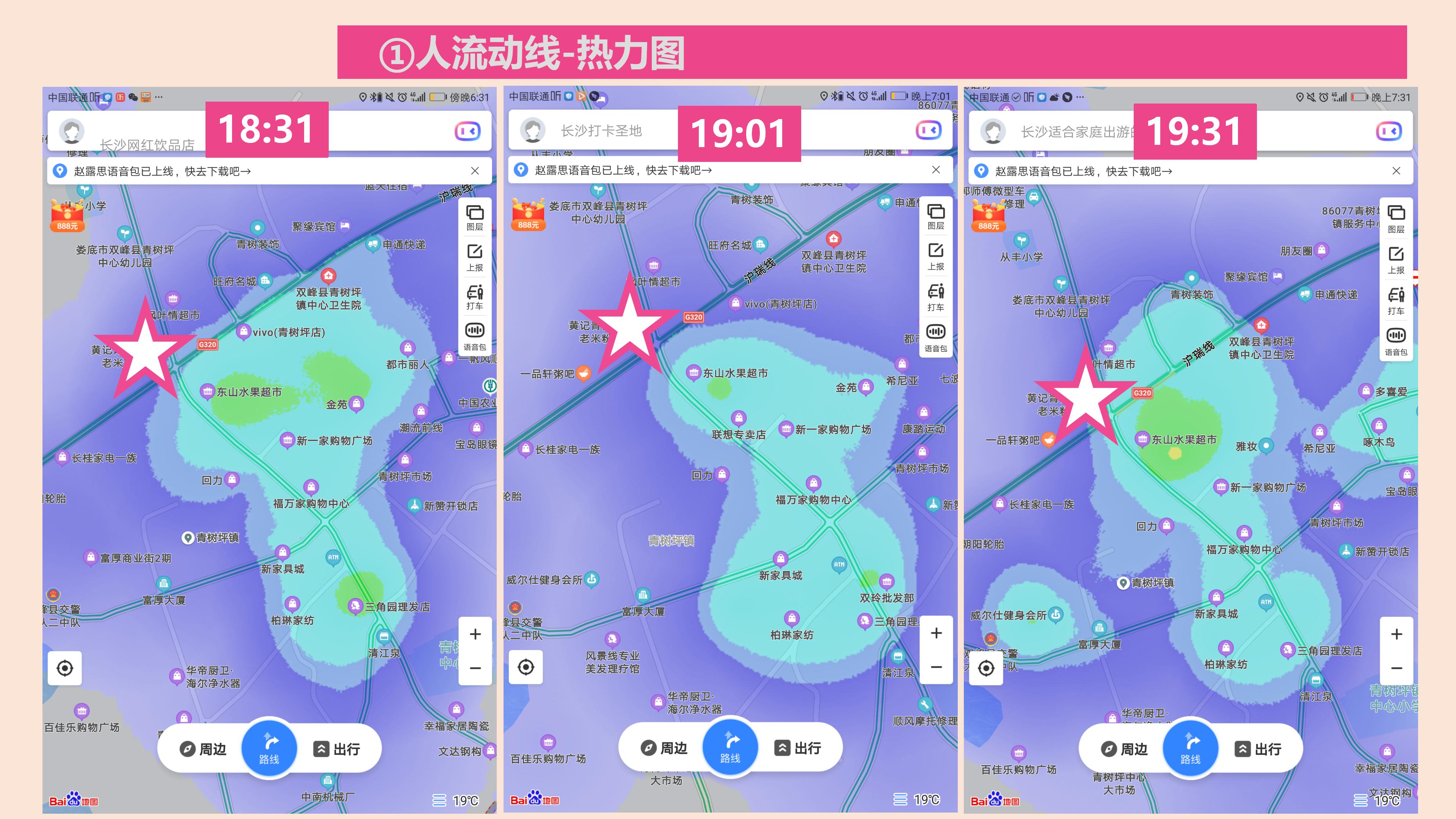 在乡镇投资快餐店多少钱,乡镇快餐店怎样快速吸引顾客