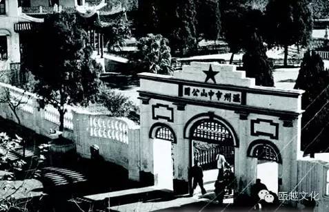 140年前的温州原来长这样！家乡的前世今生.