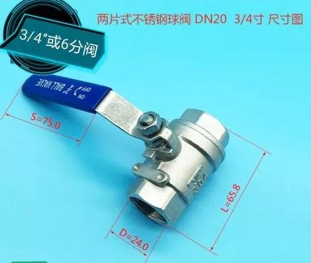 如何高效快速认识阀门的规格尺寸,如何更快识别阀门