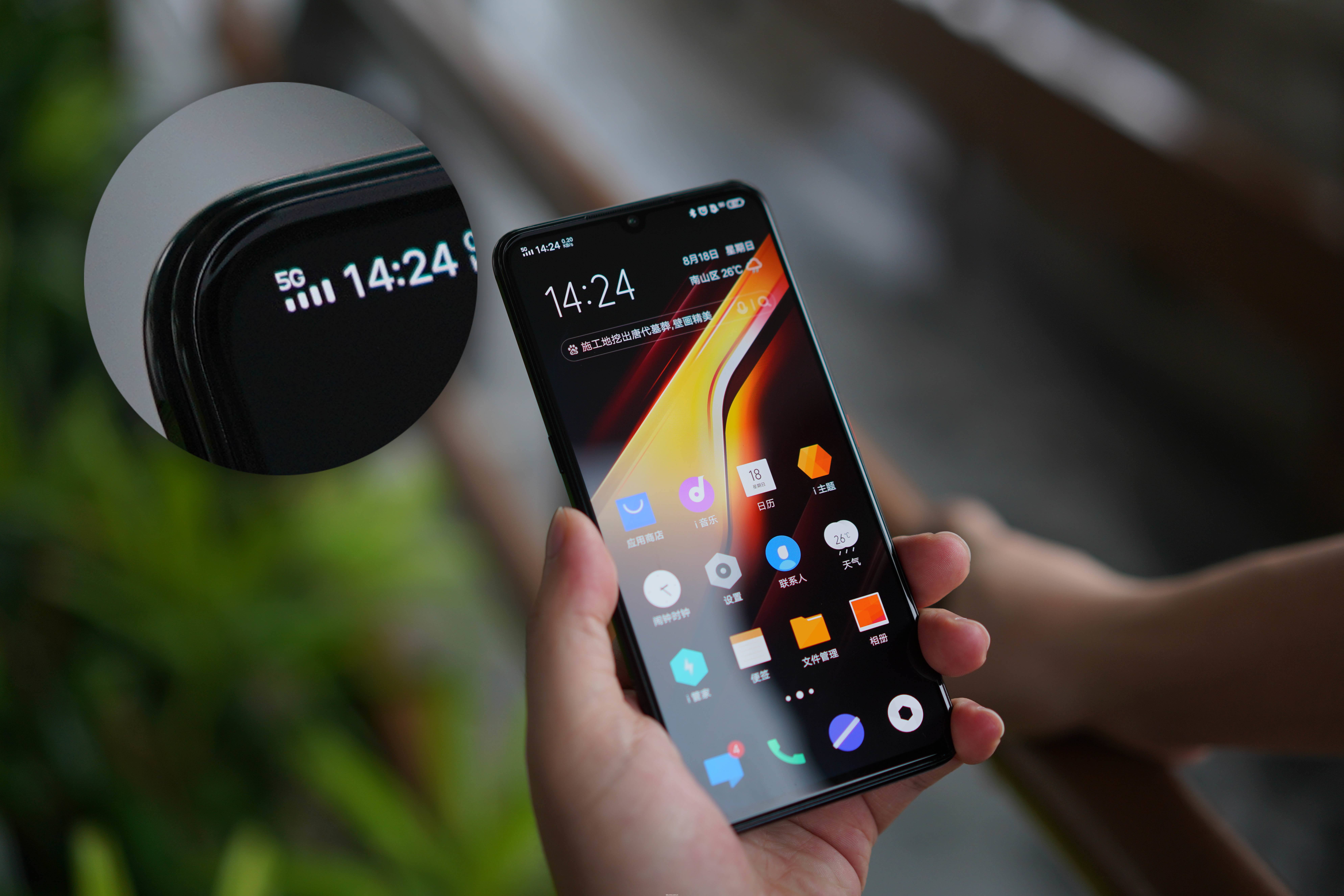 中国移动4g是不是降速了,4g网速越来越慢如何修复