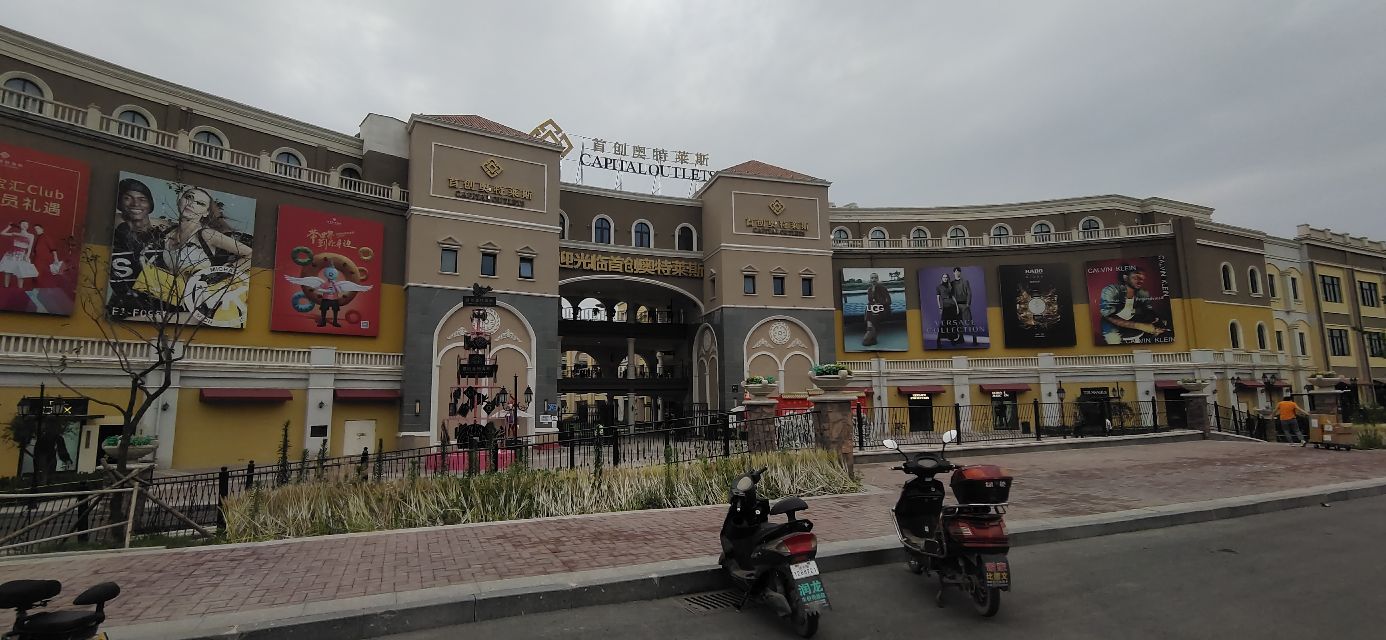 济南唐冶北部发展潜力,济南唐冶片区最新规划图