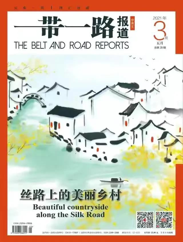 海关在跨境电商平台叫什么,跨境电商物流与海关