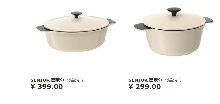 宜家值得买的好物,逛宜家能买什么便宜好物