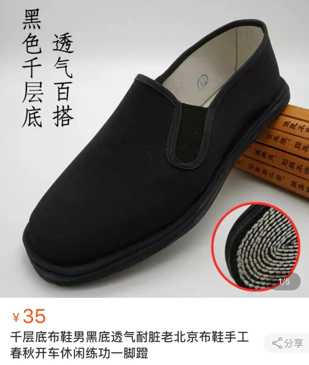 dioraj1发售价多少,dioraj1低帮有几个版本