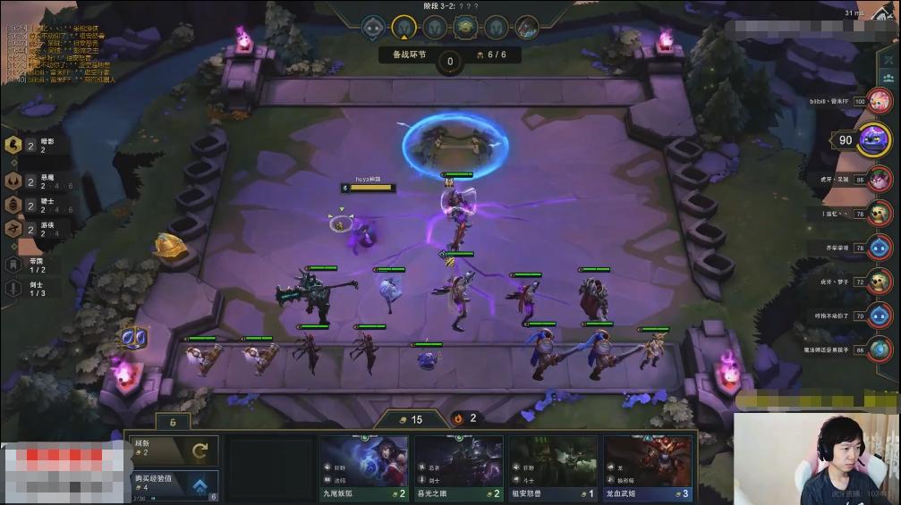 云顶之弈虚空阵容实战,云顶之弈3.5恶心阵容黑科技