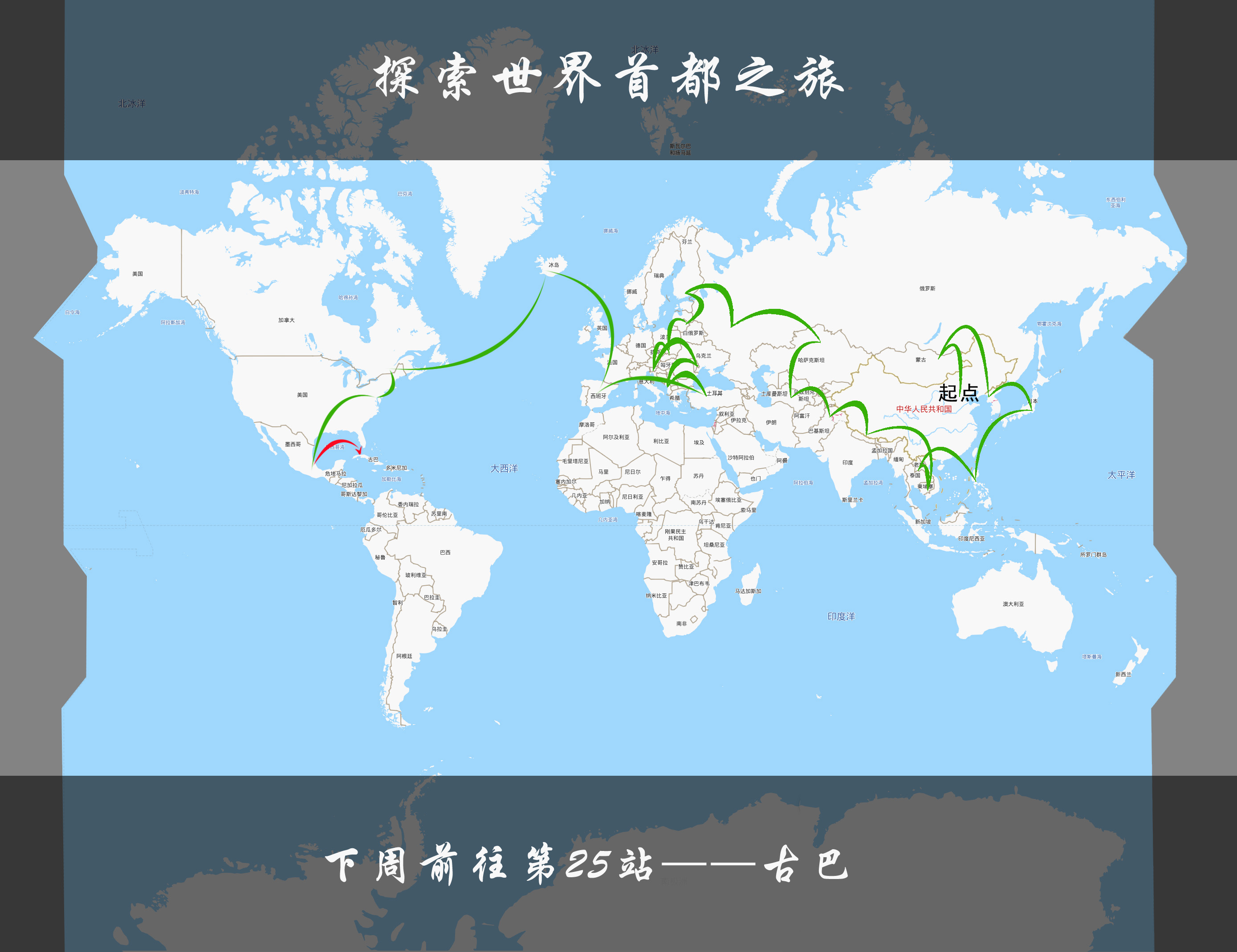 墨西哥首都航拍墨西哥城,墨西哥的墨西哥城