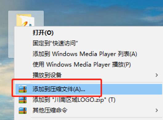 文件加密的三种方法和技巧,文件如何加密分享给别人