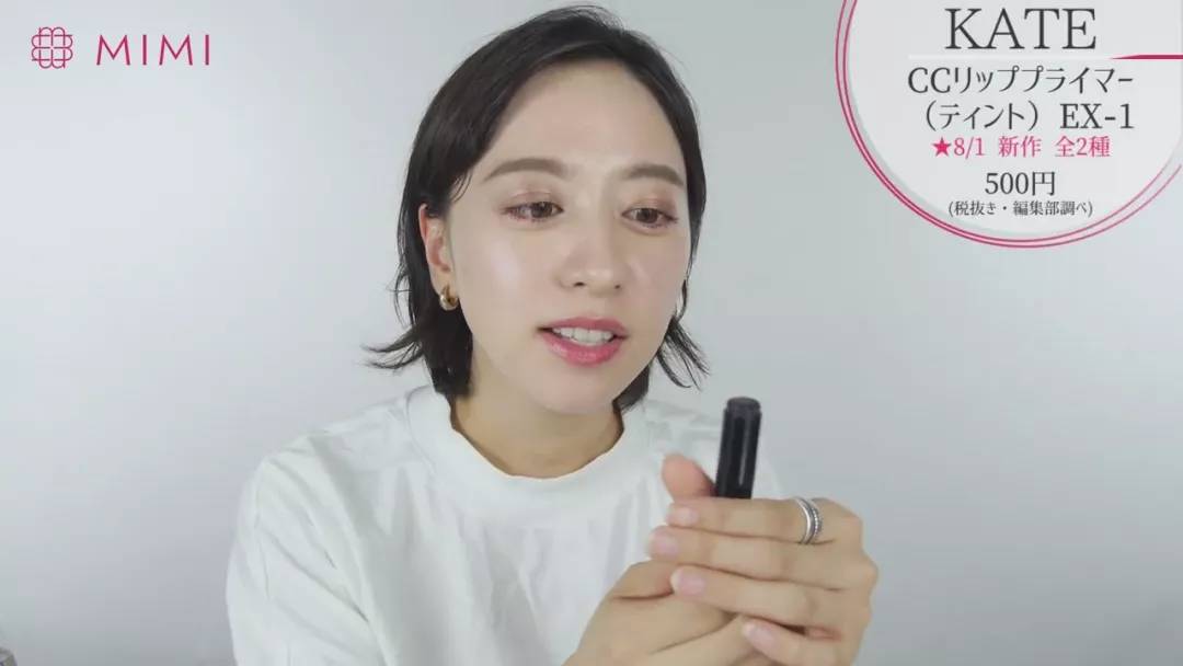 kate新品遮瑕,kate最值得入手的眼影盘