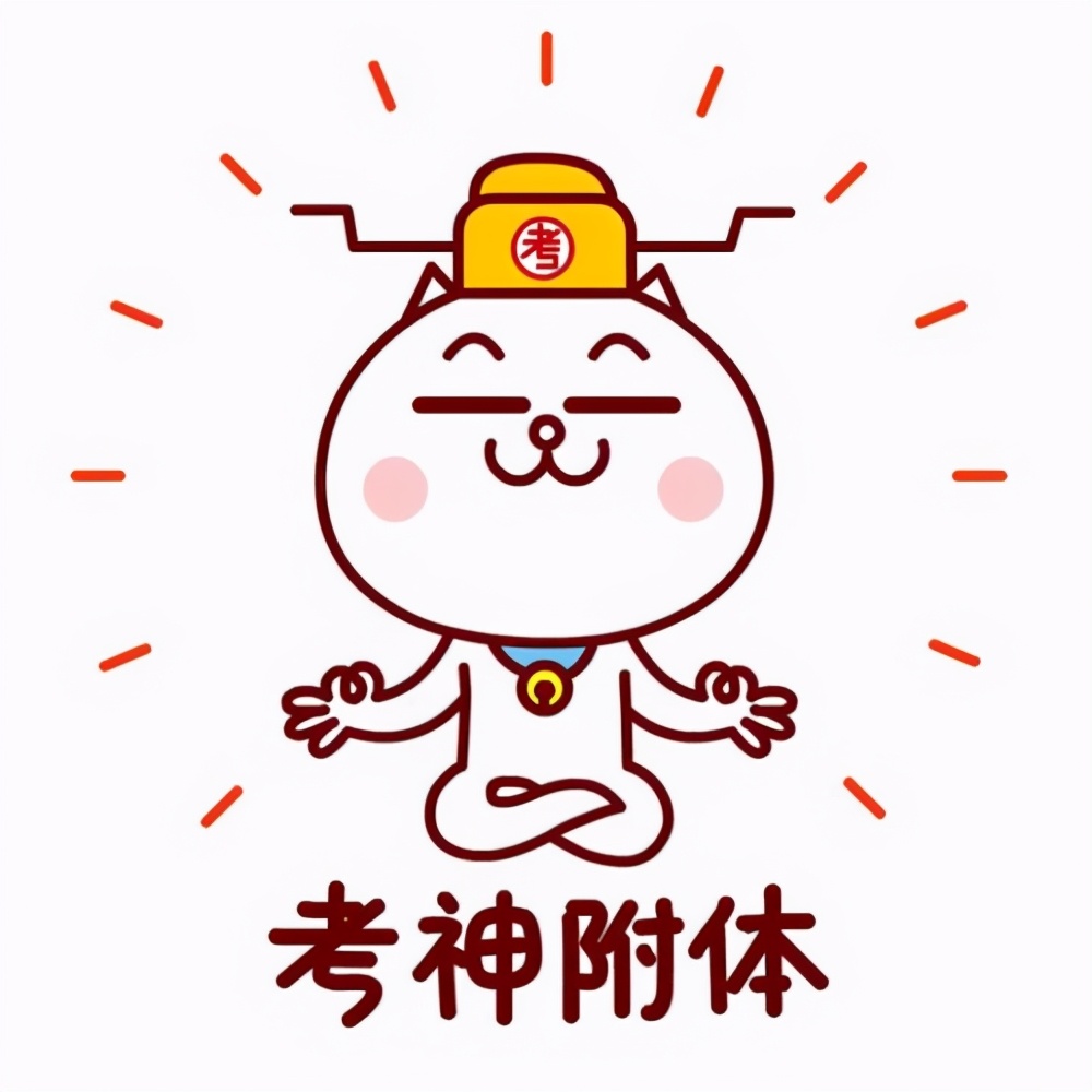 c2科目二考试注意事项和细节,下雨天考科目二需要注意哪些细节