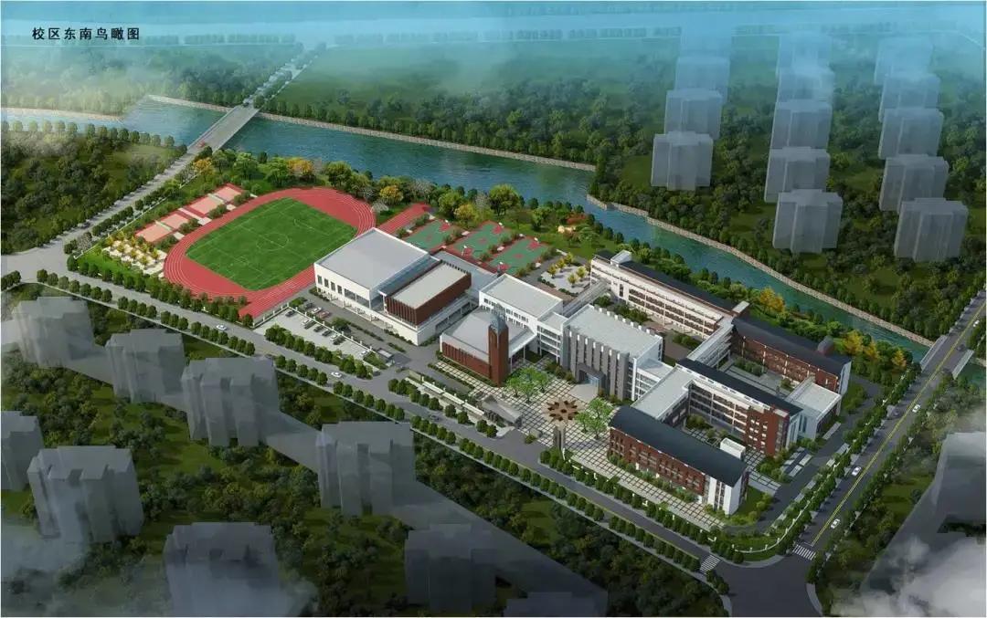 学区必看,关于学区房的十个问题