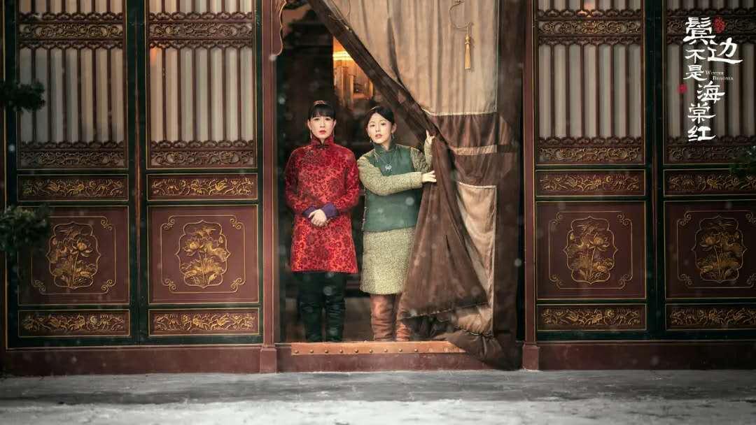 鬓边不是海棠红超燃,鬓边不是海棠红让京剧又火了