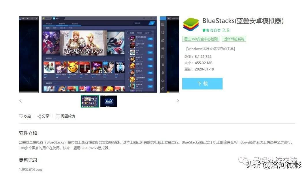 怎么在电脑上制作app课件,如何在电脑上做课件app