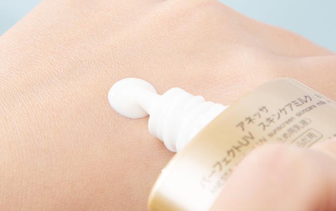 适合学生用的日本防晒霜,日本销量第一的防晒霜