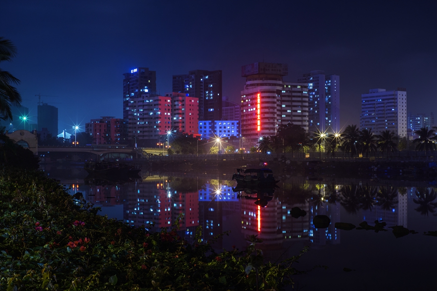 南溟奇甸原文,南溟奇甸介绍