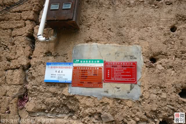 深山老两口5年还18万欠款，大妈每天抱着儿子遗像哭