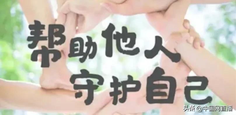 大病互助靠谱吗,大病互助保险值得买吗