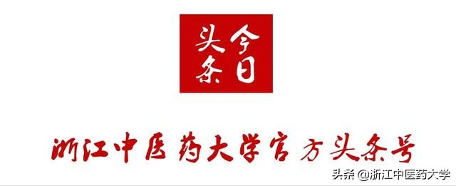 每周一次降糖药物,青蒿功效与作用