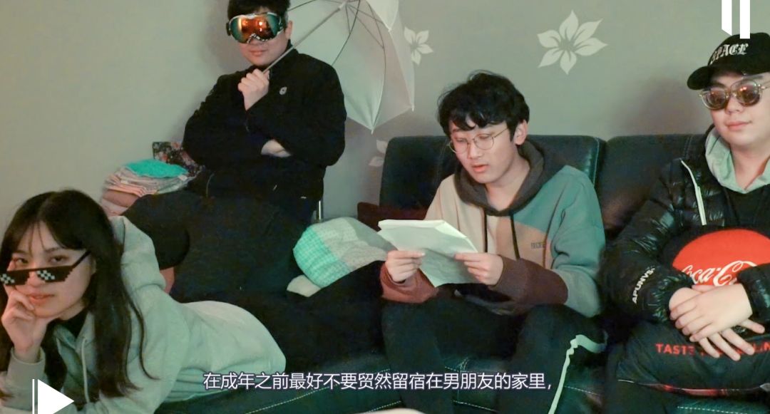 情人节期间跟同学无意间发现一款游戏教大家“性”的正确姿势