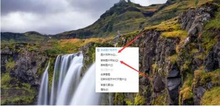 如何突*网破**页限制轻松*载下**资源