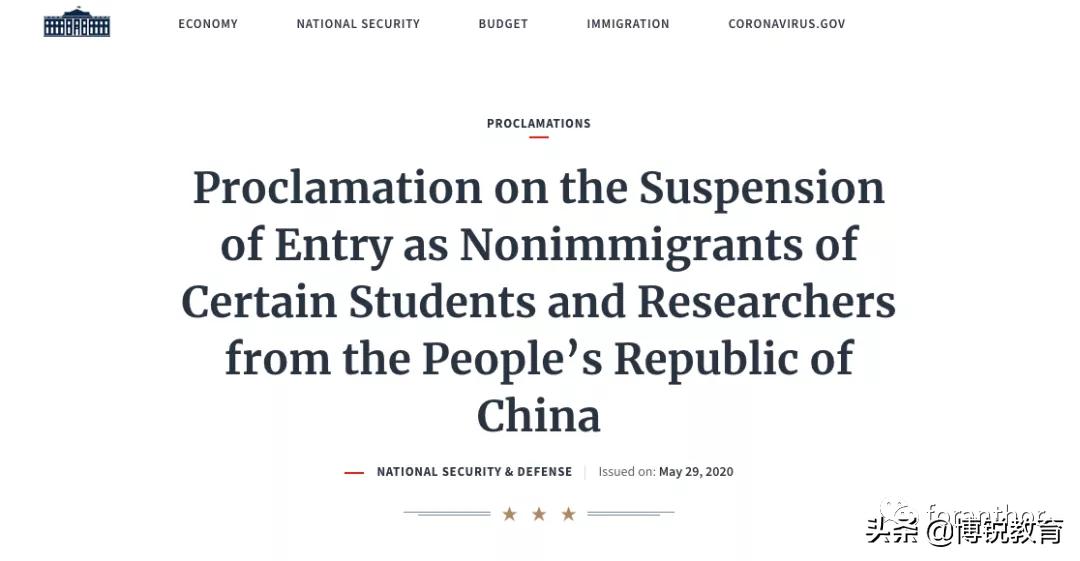 2020热门留学国家申请攻略,2021年留学最佳申请策略