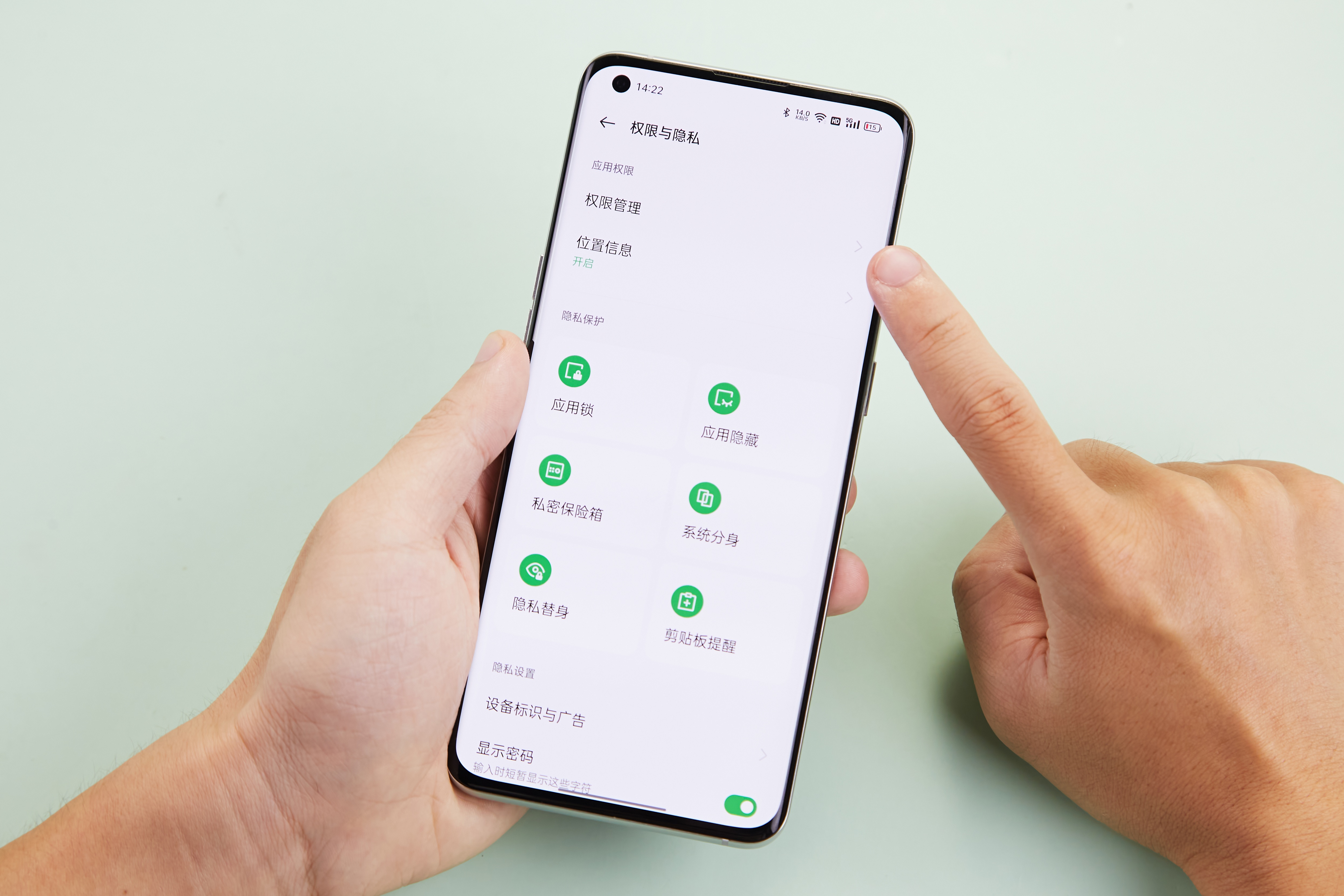 工信部规范双11骚扰短信，除政策监督外，还可以开启手机这些设置