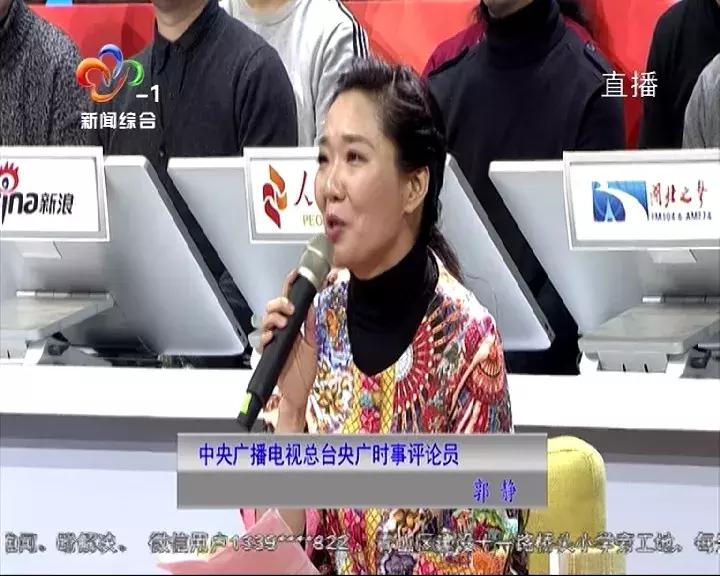 聚焦优化营商环境电视问政,电视问政环境整治