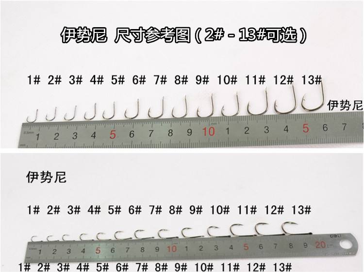 钓鱼铅坠和浮漂怎么搭配,钓鱼的浮漂和铅坠怎样搭配