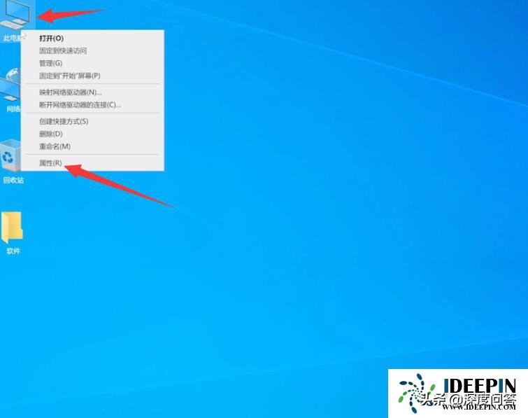 win10纯净版没网络,win10系统内存不足怎么解决