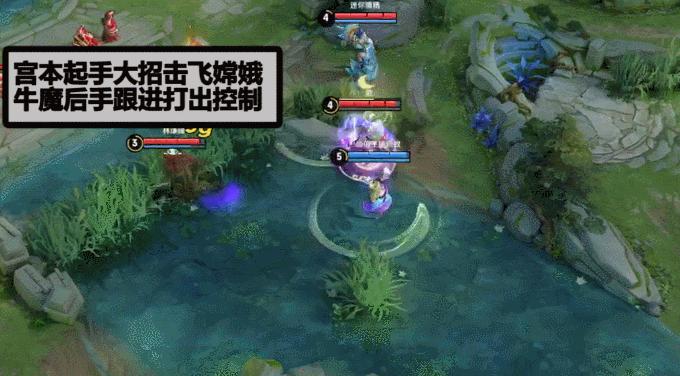 王者荣耀打野宫本后期出装,王者荣耀宫本打野了解一下