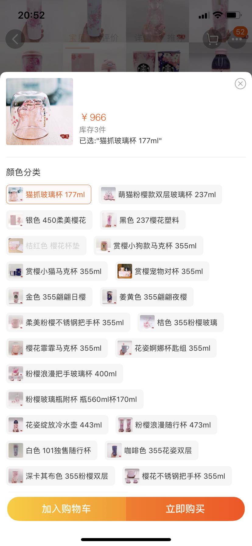 大家都在争抢猫爪杯？吸猫的最高境界，带着摄影机“猫步走天下”