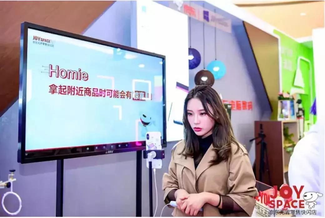 blackpink快闪店,快闪店的创意视频