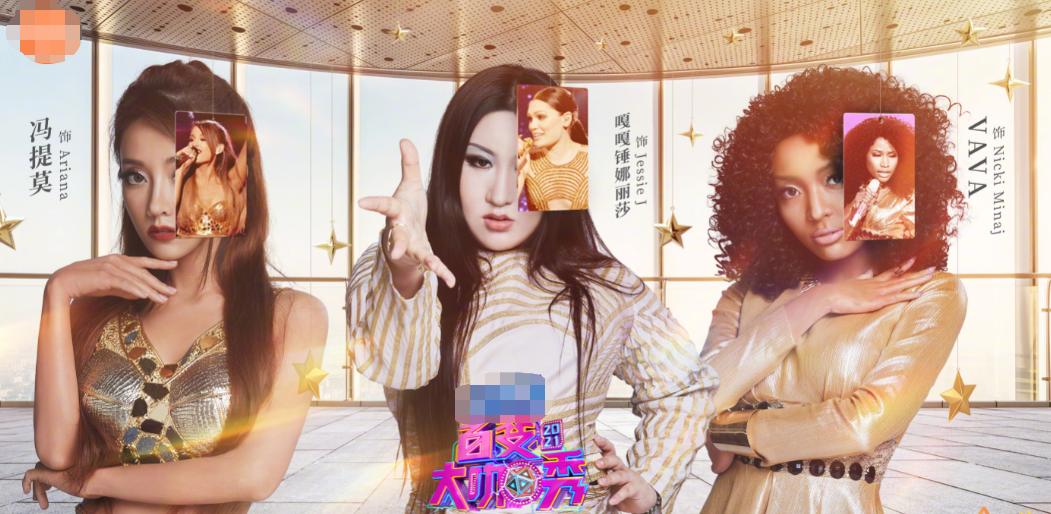 斗鱼一姐现如今如何了,斗鱼一姐现在在干什么