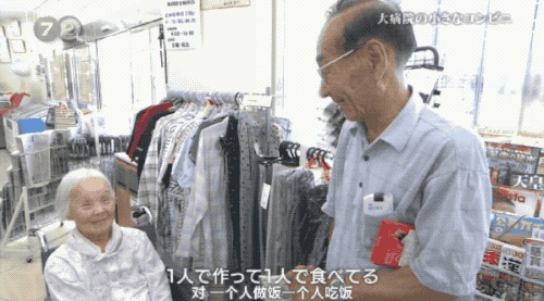 一位乳腺癌患者的真实故事,晚期乳腺癌抗癌成功的真实故事