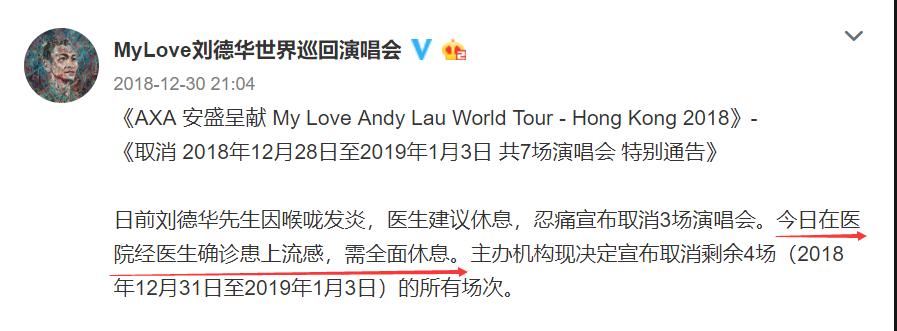 流感小孩发烧怎么退烧快,小孩流感发烧怎么退烧最快最有效