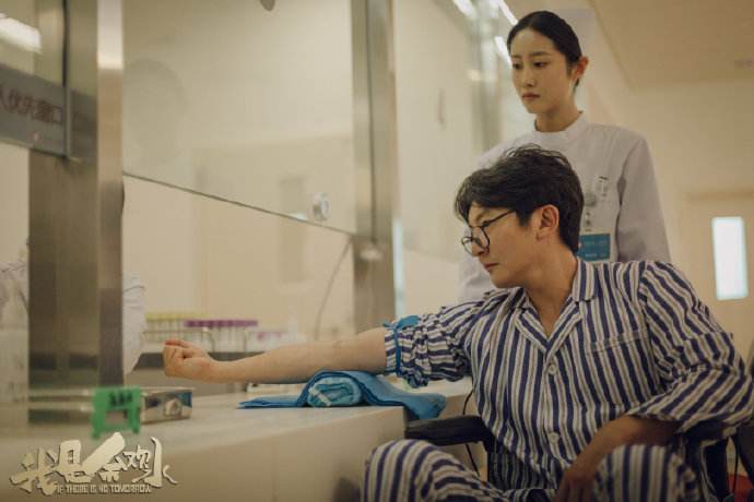 余欢水是不是因为胰腺癌产生幻觉,余欢水到底有没有得胰腺癌