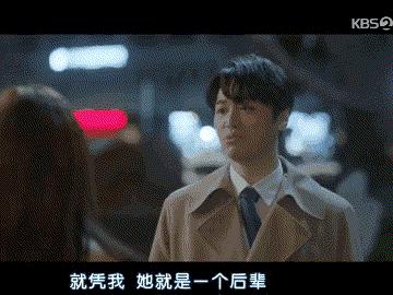 一集入坑的小众探案剧,一集就入坑这部新剧看得太过瘾