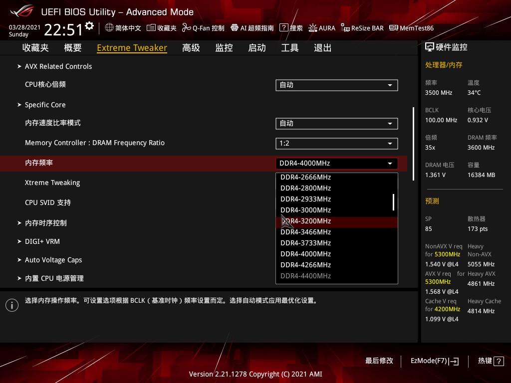 英特尔第10代i5酷睿处理器,最新的英特尔酷睿处理器