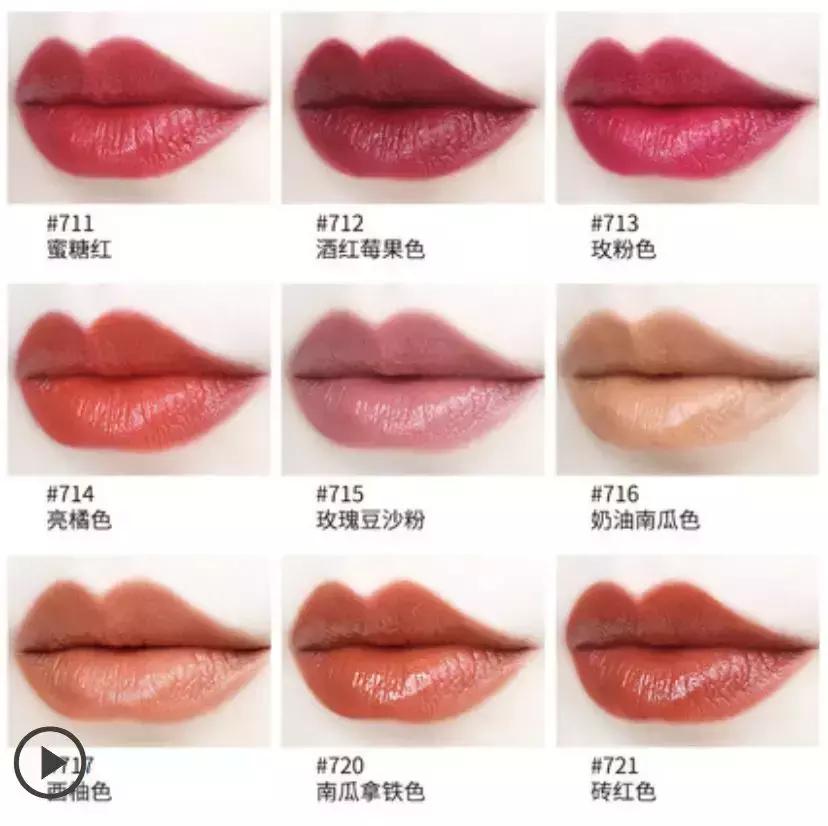 欧阳娜娜安利的能量棒,欧阳娜娜祛痘膏多少钱