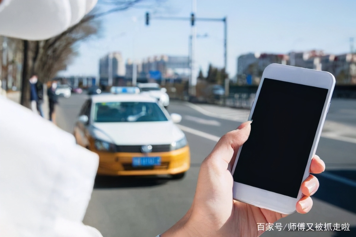 顺风车会被运管抓吗上海,上海网约车被运管抓