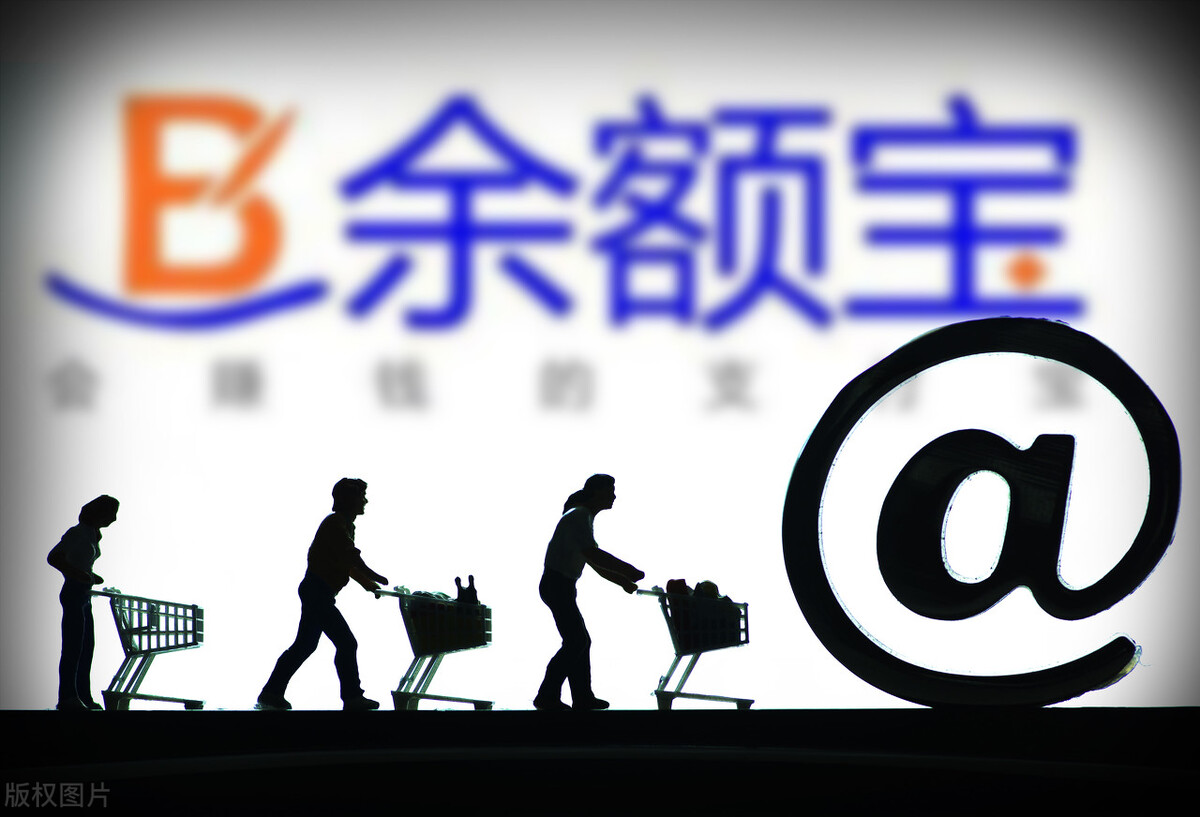 余额宝存钱进去可以赚钱吗,把钱存在余额宝里也能赚钱吗