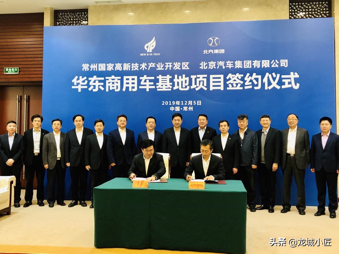 常州客车厂的故事,常州企业故事